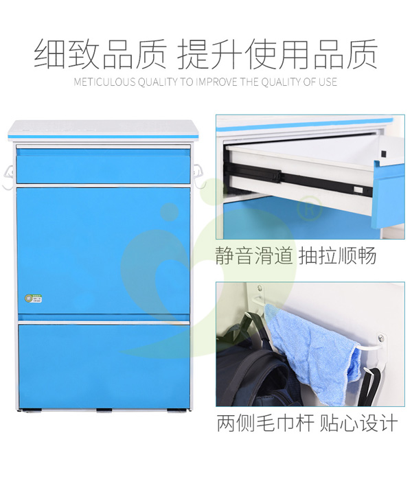 入柜共享陪護(hù)床適合在醫(yī)院運(yùn)營嗎？