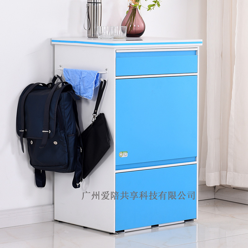 愛陪共享聯(lián)系方式是什么？愛陪共享陪護床電話？