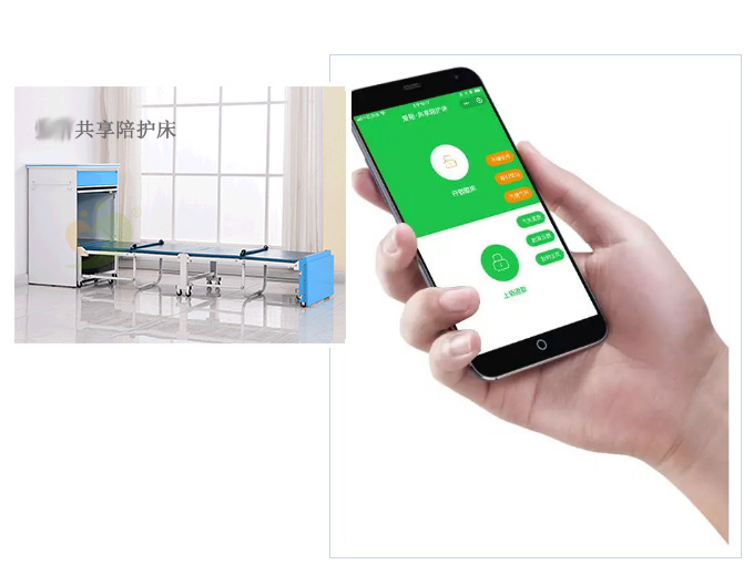 醫(yī)院共享陪護床什么牌子好呢？