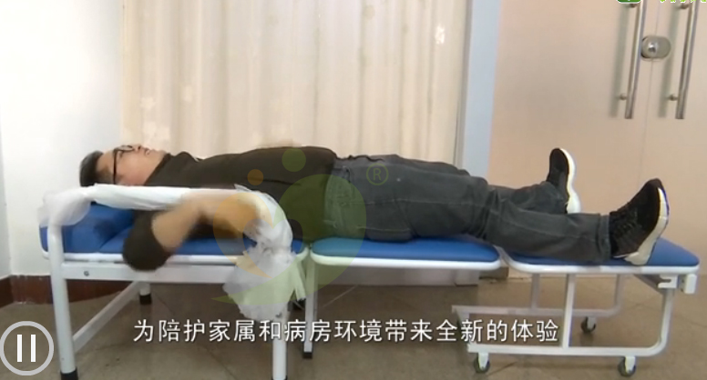 共享陪護椅廠家“閑時是座椅，用時是床”