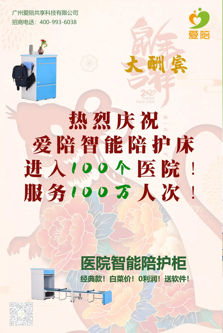 經(jīng)典款！白菜價(jià)！送軟件！上百萬(wàn)人都用過(guò)！
