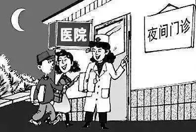 跟醫(yī)院做業(yè)務(wù)的，去醫(yī)院看病有沒有什么潛規(guī)則？