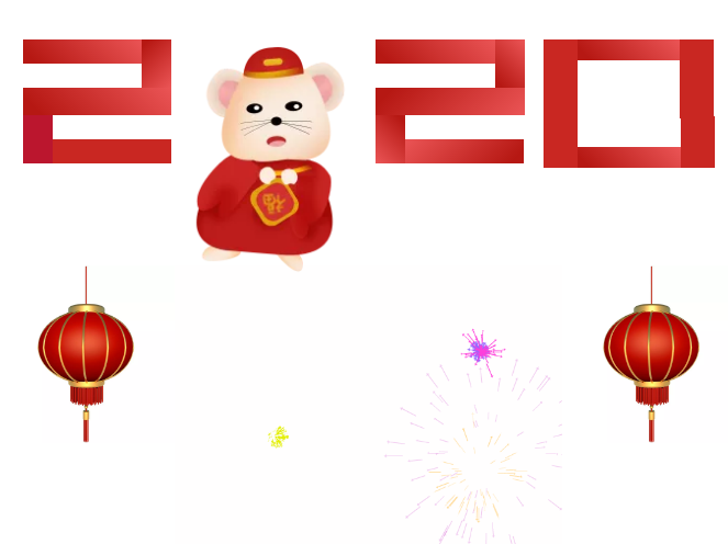2020！新年開門紅~鼠年大酬賓！