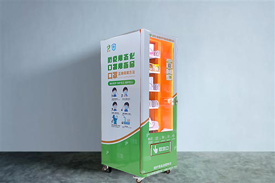 什么是自助醫(yī)護(hù)柜？