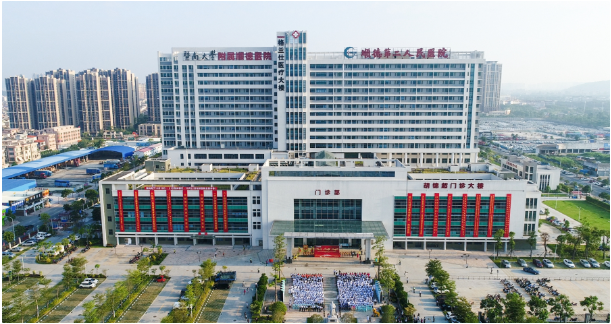 ?愛(ài)陪中標(biāo)暨南大學(xué)附屬順德醫(yī)院共享充電寶、共享輪椅服務(wù)