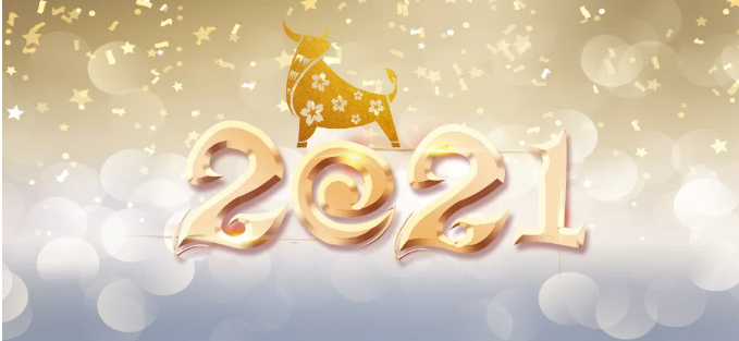 2021金牛百年難遇，夢(mèng)想觸手可及！
