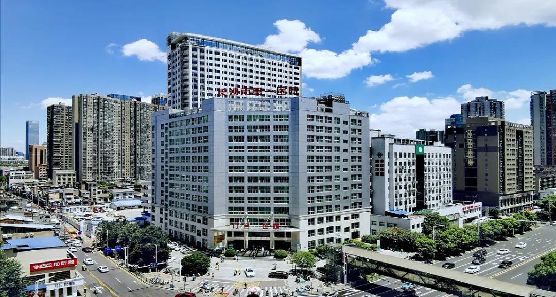 完善長沙市醫(yī)院配套，讓愛陪給予患者親屬最好的服務(wù)