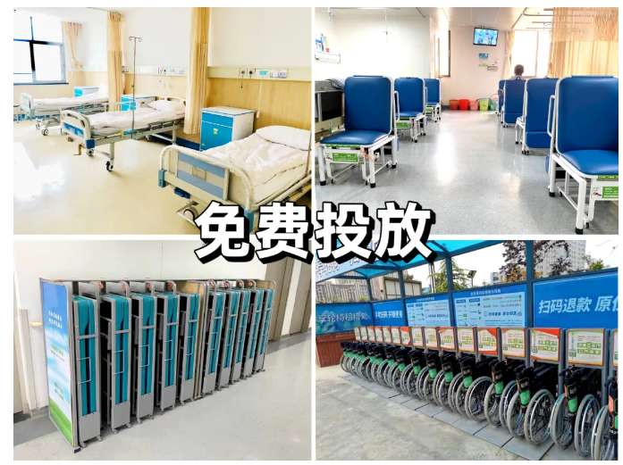 【愛陪共享陪護(hù)床】專注一事，時(shí)間會(huì)給你答案！