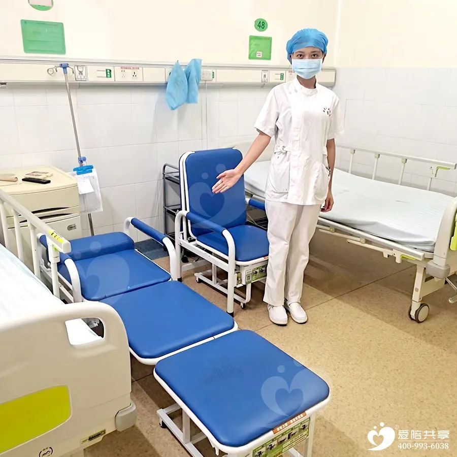 同心抗疫 愛陪在身邊，醫(yī)院陪護床定向免費開放