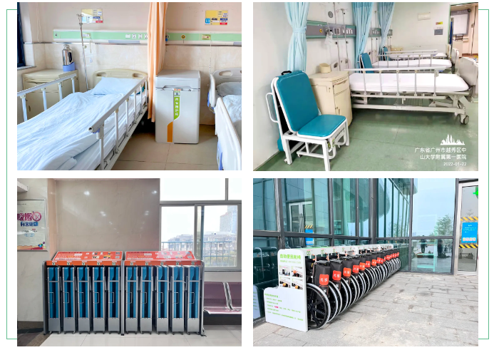 愛陪共享陪護(hù)床免費投放案例：供入粵湘贛三家醫(yī)院