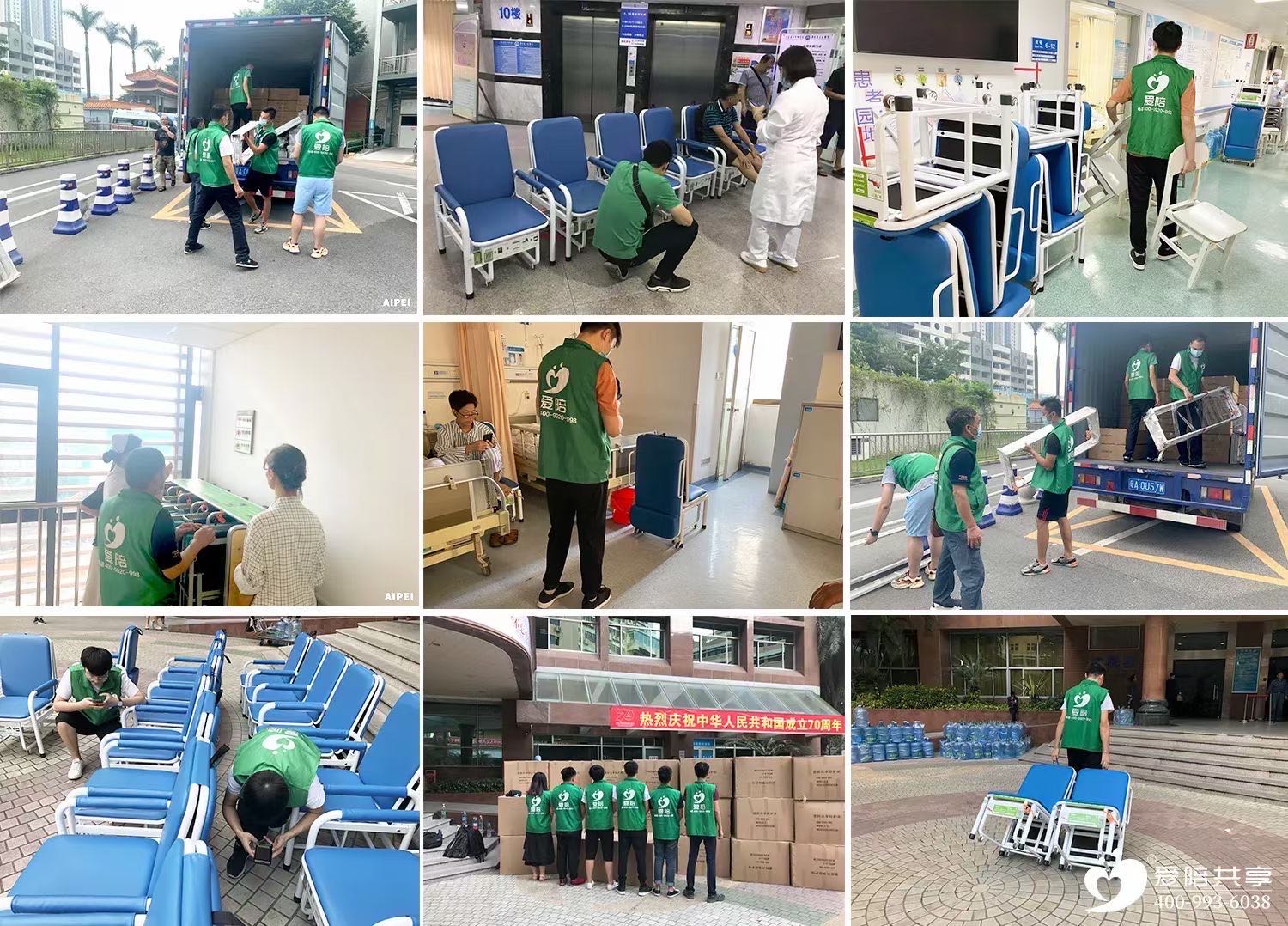 愛(ài)陪共享：源頭工廠賦能智慧醫(yī)療，共享陪護(hù)床解決方案領(lǐng)跑全國(guó)